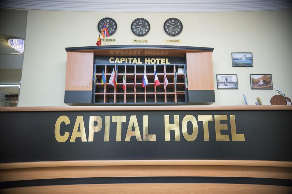Capital Hotel Yerevan Exterior photo