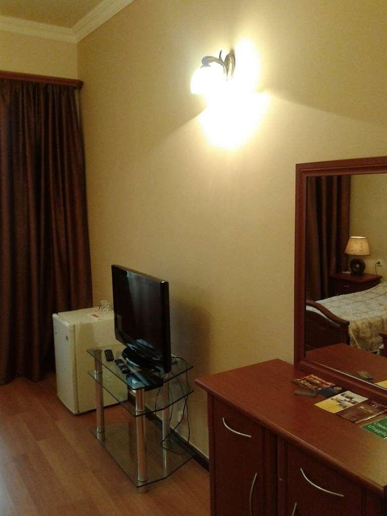 Capital Hotel Yerevan Amenities photo
